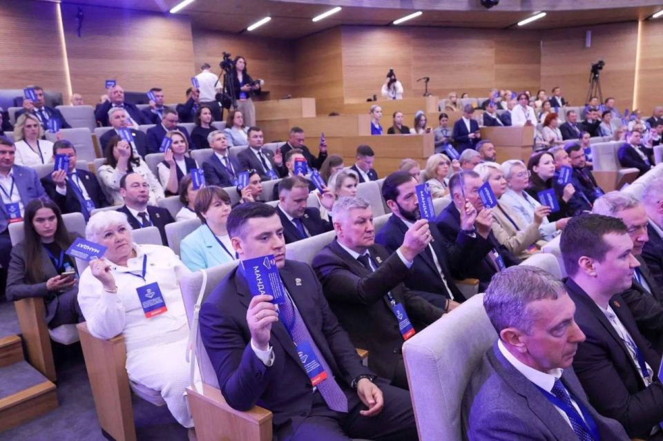 Григорий Артамонов: Принял участие в XXXI конференции Московского областного регионального отделения Единой России Григорий Артамонов: Принял участие в XXXI конференции Московского областного регионального отделения Единой России