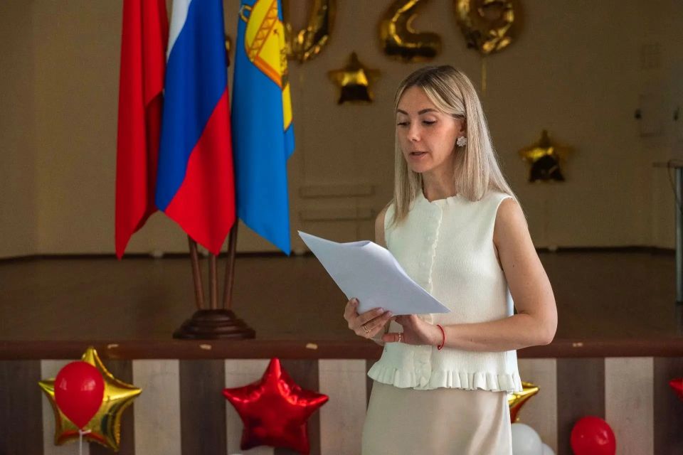 В Реутове прошёл городской этап III Всероссийского семейного фестиваля сбережений и инвестиций В Реутове прошёл городской этап III Всероссийского семейного фестиваля сбережений и инвестиций