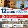 � ���� ������ � ����� �������� � ���������� ����������� ���� ��� ���� ����������� � ���������� ���������!