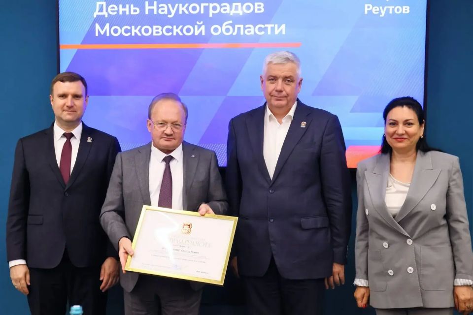 В Реутове обсудили развитие предпринимательской деятельности В Реутове обсудили развитие предпринимательской деятельности
