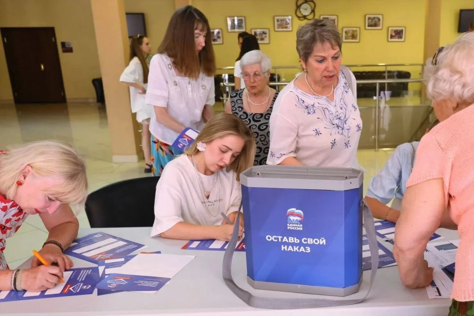 Ремонт крыши МКДЦ в Реутове включат в Народную программу «Единой России» Ремонт крыши МКДЦ в Реутове включат в Народную программу «Единой России»