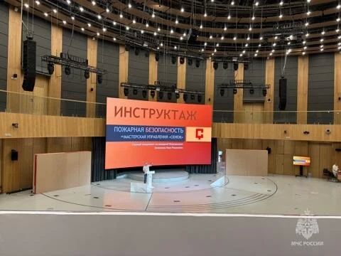 В Солнечногорске прошли учения по обеспечению безопасности форума «Территория смыслов» В Солнечногорске прошли учения по обеспечению безопасности форума «Территория смыслов»