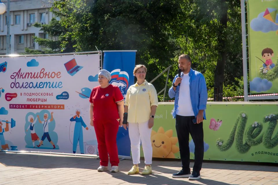 Спортивный этап конкурса «Люберецкая супербабушка» прошел в Центральном парке Спортивный этап конкурса «Люберецкая супербабушка» прошел в Центральном парке