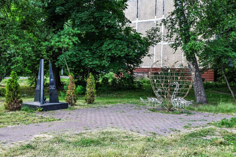 Успейте проголосовать за благоустройство общественных мест в Раменском округе Успейте проголосовать за благоустройство общественных мест в Раменском округе