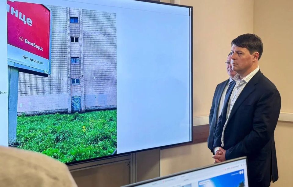 Подмосковье и Санкт-Петербург обменялись опытом работы в сфере благоустройства и содержания территорий Подмосковье и Санкт-Петербург обменялись опытом работы в сфере благоустройства и содержания территорий