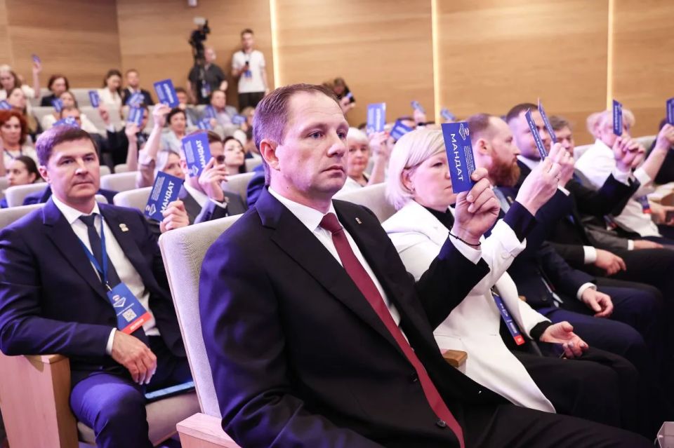 Дмитрий Волков: Совместно с однопартийцами принял участие в первом этапе 31-й Конференции Московского областного регионального отделения Партии «Единая Россия» Дмитрий Волков: Совместно с однопартийцами принял участие в первом этапе 31-й Конференции Московского областного регионального отделения Партии «Единая Россия»