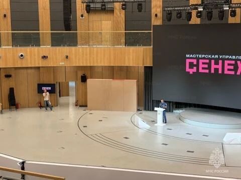В Солнечногорске прошли учения по обеспечению безопасности форума «Территория смыслов» В Солнечногорске прошли учения по обеспечению безопасности форума «Территория смыслов»