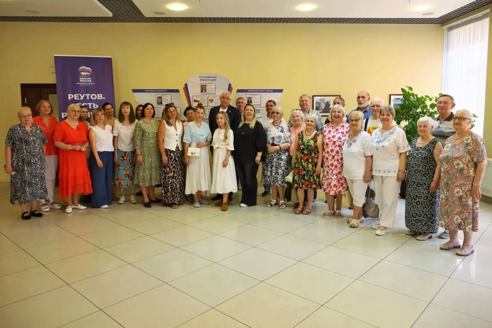 Ремонт крыши МКДЦ в Реутове включат в Народную программу «Единой России» Ремонт крыши МКДЦ в Реутове включат в Народную программу «Единой России»