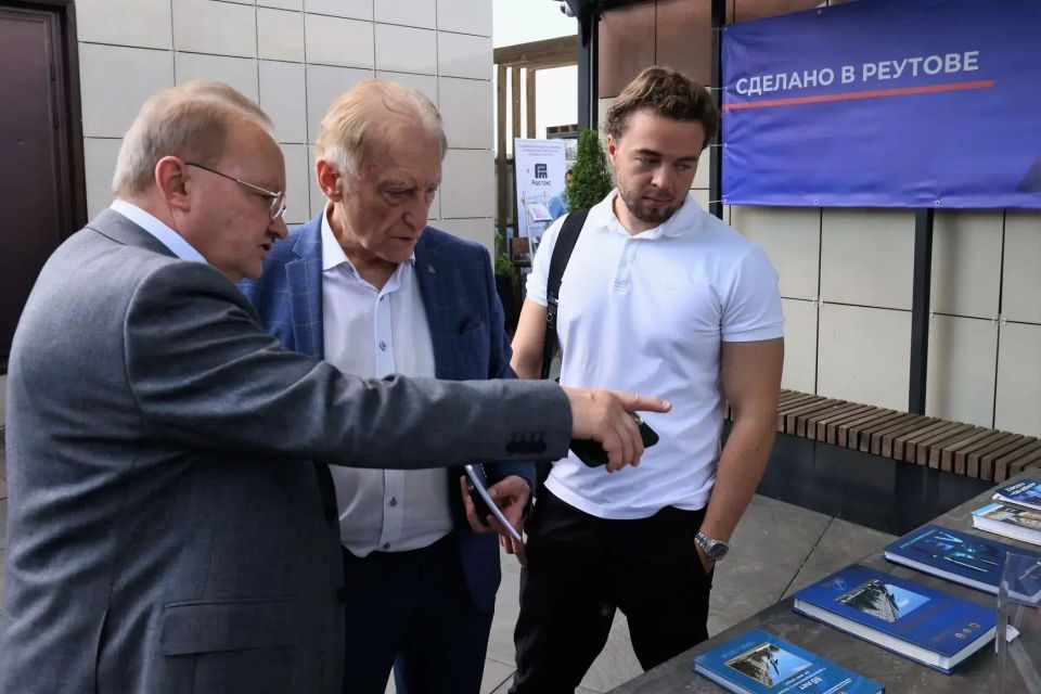 В Реутове обсудили развитие предпринимательской деятельности В Реутове обсудили развитие предпринимательской деятельности