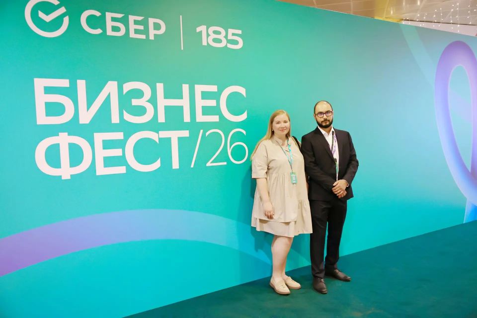 Более 1,5 тысяч участников стали частью бизнес-фестиваля в Мытищах Более 1,5 тысяч участников стали частью бизнес-фестиваля в Мытищах