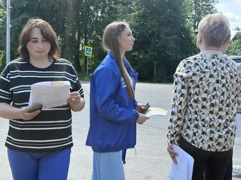 Борьба с борщевиком в Миронцево: итоги встречи с жителями Борьба с борщевиком в Миронцево: итоги встречи с жителями