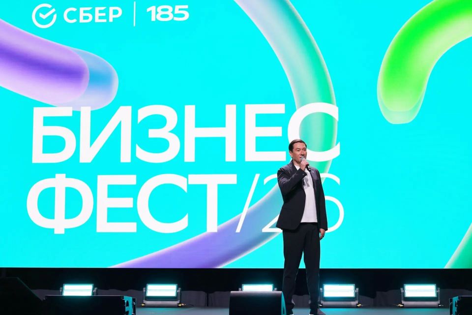 Более 1,5 тысяч участников стали частью бизнес-фестиваля в Мытищах