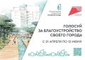 ���������� �����: � ������������ ����������� ����������� �� ���������������