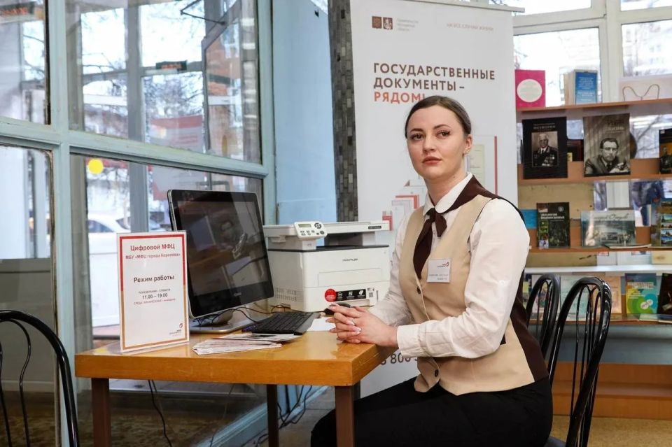 Игорь Трифонов: Единая Россия продолжает подводить итоги реализации Народной программы, сформированной по наказам жителей в 2021 году Игорь Трифонов: Единая Россия продолжает подводить итоги реализации Народной программы, сформированной по наказам жителей в 2021 году