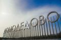 Более 250 въездных стел Подмосковья привели в порядок ко Дню России