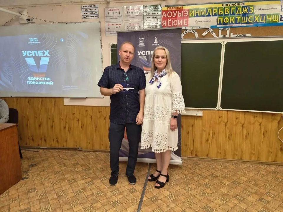 В Реутове продолжается серия патриотических мероприятий В Реутове продолжается серия патриотических мероприятий