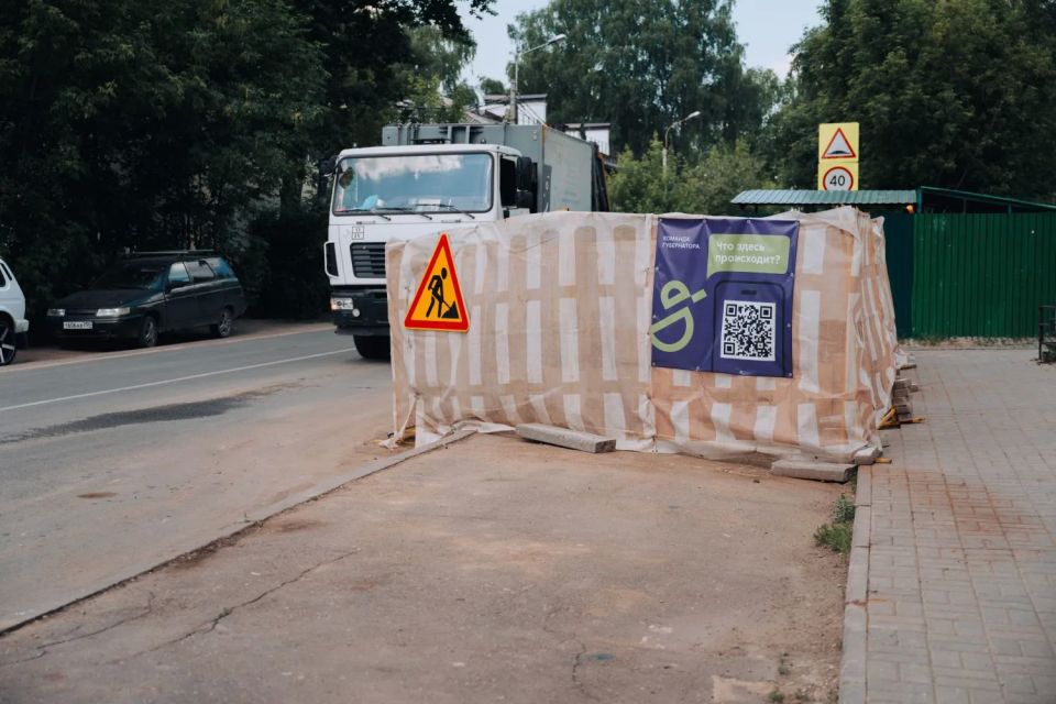 В Лосино-Петровском на улице Пушкина закольцуют систему водоснабжения В Лосино-Петровском на улице Пушкина закольцуют систему водоснабжения