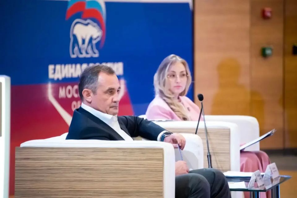 Татьяна Витушева: Приняла участие в I этапе XXXI Конференции Московского областного регионального отделения Всероссийской политической Партии «Единая Россия», который состоялся в Красногорске Татьяна Витушева: Приняла участие в I этапе XXXI Конференции Московского областного регионального отделения Всероссийской политической Партии «Единая Россия», который состоялся в Красногорске