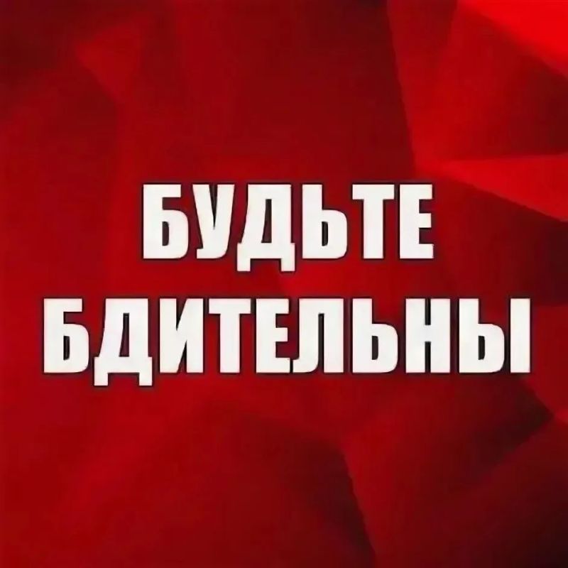 Татьяна Витушева: Уважаемые жители и гости муниципального округа Истра
