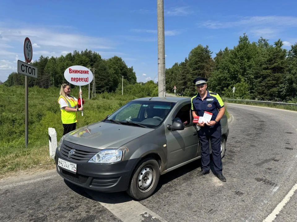 Проведены мероприятия, приуроченные к Международному дню привлечения внимания к железнодорожным переездам! Проведены мероприятия, приуроченные к Международному дню привлечения внимания к железнодорожным переездам!