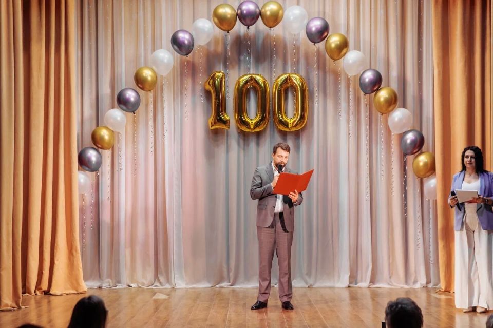 100 лет заботы!. В 1926 году, на станции Куровская, на территории бывшего Спасо-Преображенского мужского монастыря был создан инвалидный дом «Рабочее дело» 100 лет заботы!. В 1926 году, на станции Куровская, на территории бывшего Спасо-Преображенского мужского монастыря был создан инвалидный дом «Рабочее дело»