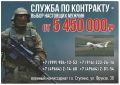 ������ ����������: � ������� ������������ ����� �� ������� ������ �� ���������