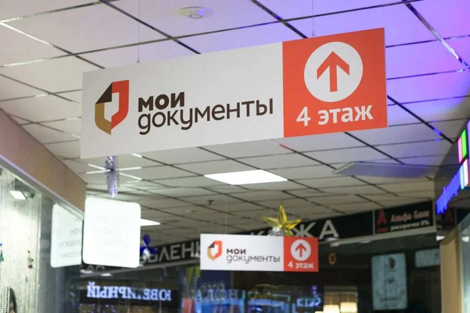 Игорь Трифонов: Единая Россия продолжает подводить итоги реализации Народной программы, сформированной по наказам жителей в 2021 году