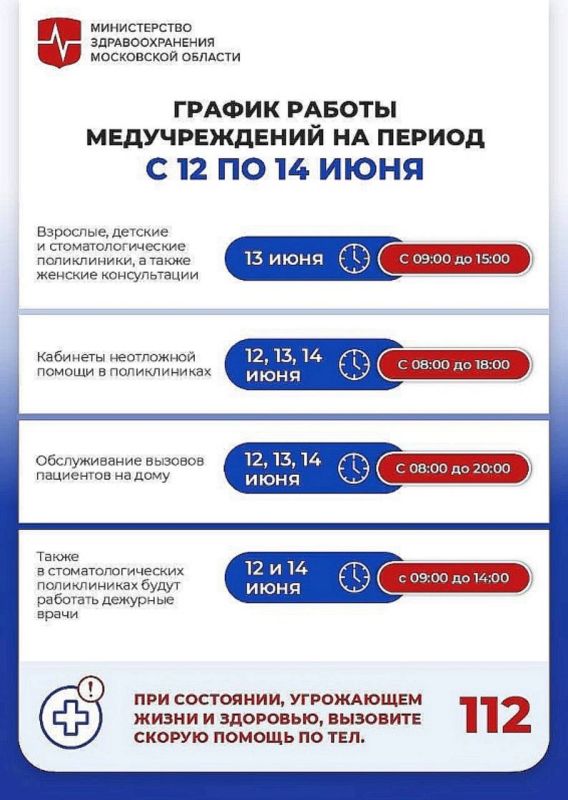 Электронные судебные приказы ускорили взыскание коммунальных долгов Электронные судебные приказы ускорили взыскание коммунальных долгов