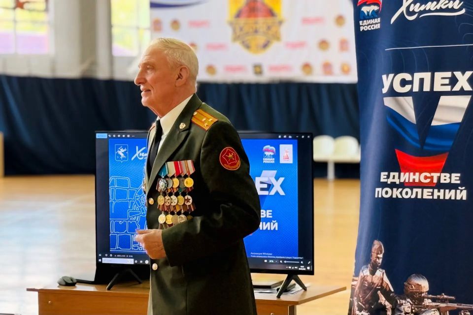 Урок мужества в Химках: молодёжи рассказали о маршале Мерецкове Урок мужества в Химках: молодёжи рассказали о маршале Мерецкове
