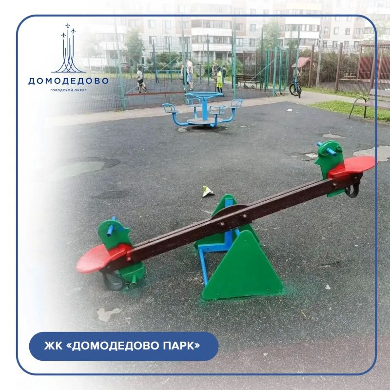 Дневник благоустройства: ДИПы Дневник благоустройства: ДИПы