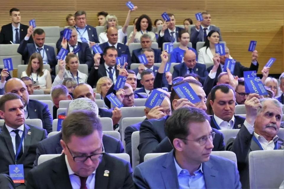 «Единая Россия» определила делегатов на партийный съезд «Единая Россия» определила делегатов на партийный съезд