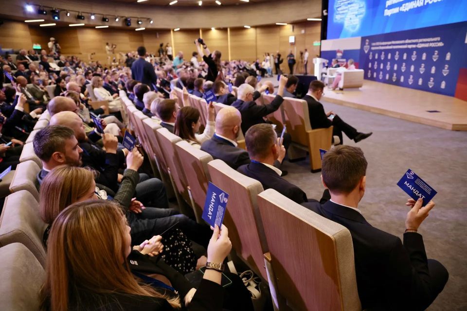 Руслан Заголовацкий: Вместе с депутатом Государственной Думы Геннадием Паниным и депутатом Московской областной Думы Эдуардом Живцовым принял участие в первом этапе XXXI Конференции подмосковного отделения Единой России Руслан Заголовацкий: Вместе с депутатом Государственной Думы Геннадием Паниным и депутатом Московской областной Думы Эдуардом Живцовым принял участие в первом этапе XXXI Конференции подмосковного отделения Единой России
