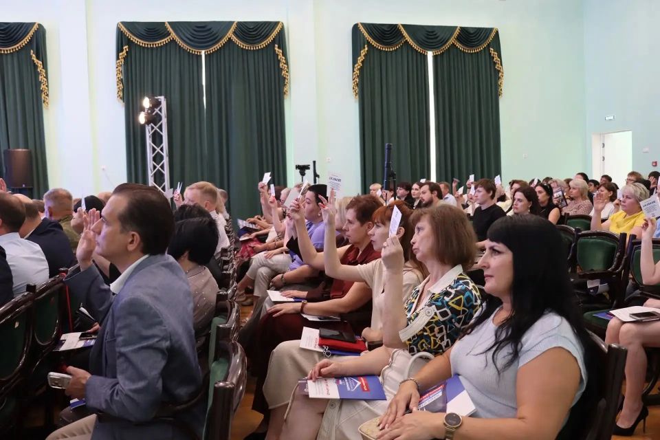 Конференция местного отделения партии «Единая Россия» прошла в Ступино Конференция местного отделения партии «Единая Россия» прошла в Ступино