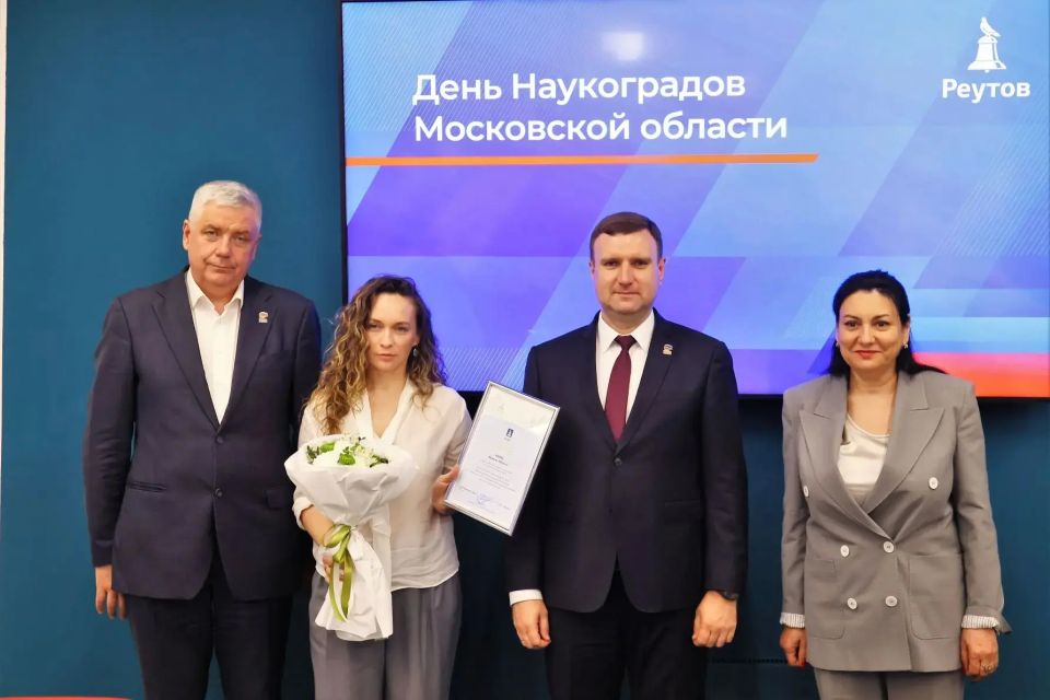В Реутове обсудили развитие предпринимательской деятельности В Реутове обсудили развитие предпринимательской деятельности