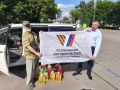 Новая партия гуманитарной помощи отправлена в зону СВО из Люберец