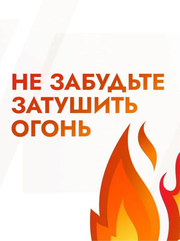 В Подмосковье количество ложных срабатываний противопожарной системы удалось снизить на 90% благодаря ИИ-технологиям В Подмосковье количество ложных срабатываний противопожарной системы удалось снизить на 90% благодаря ИИ-технологиям