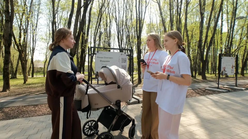 Константин Михальков: До завершения Всероссийского голосования за объекты благоустройства остаются считанные дни Константин Михальков: До завершения Всероссийского голосования за объекты благоустройства остаются считанные дни