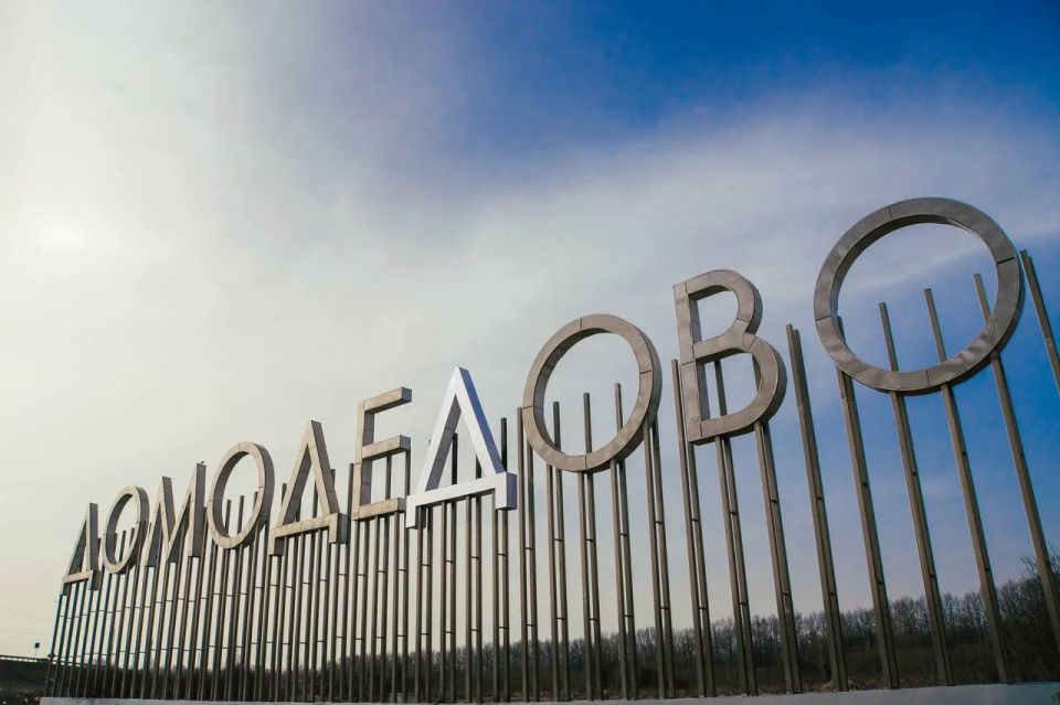 Более 250 въездных стел Подмосковья привели в порядок ко Дню России