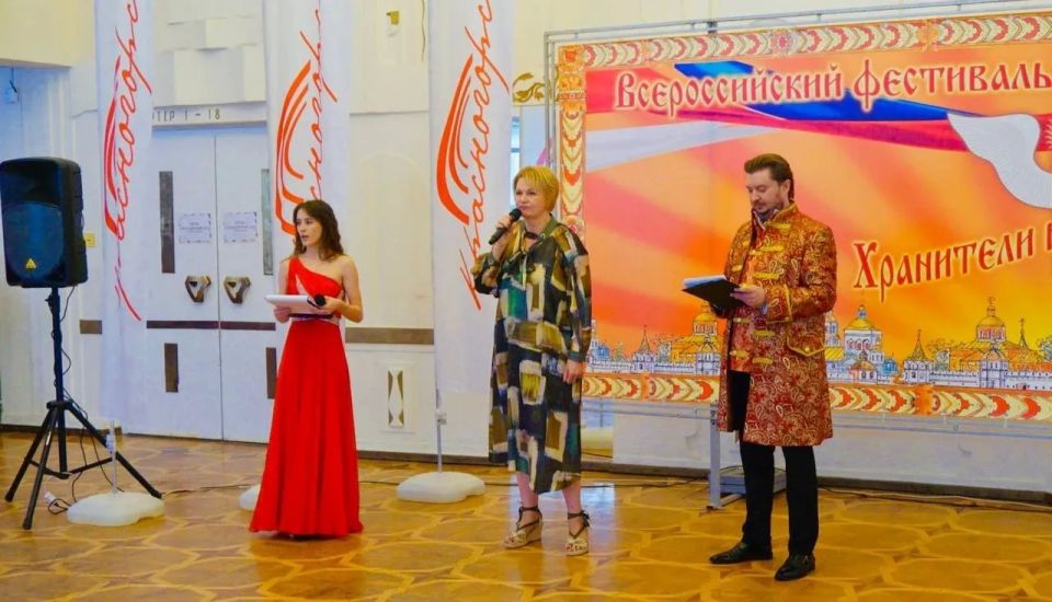Сегодня во Дворце культуры «Подмосковье» состоялось открытие XVIII Всероссийского фестиваля-конкурса народного искусства «Хранители наследия России» Сегодня во Дворце культуры «Подмосковье» состоялось открытие XVIII Всероссийского фестиваля-конкурса народного искусства «Хранители наследия России»
