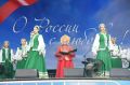 Татьяна Витушева: Центральной площадкой празднования Дня России и Дня города стала Площадь «Дружбы»
