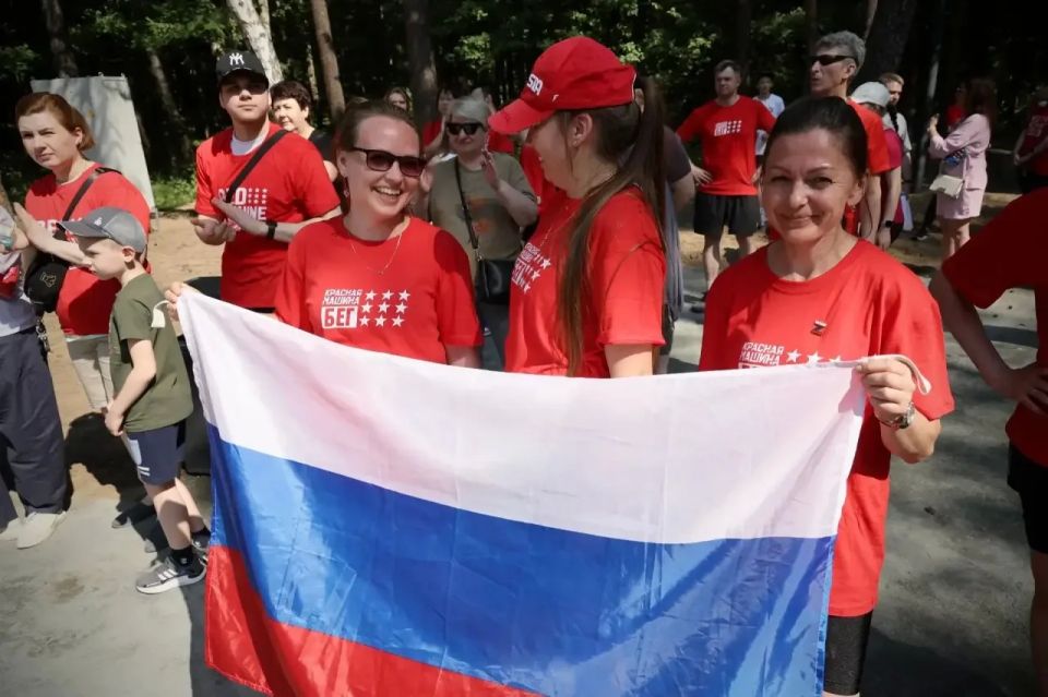 Единая Россия провела праздничный забег в День России в Балашихе Единая Россия провела праздничный забег в День России в Балашихе
