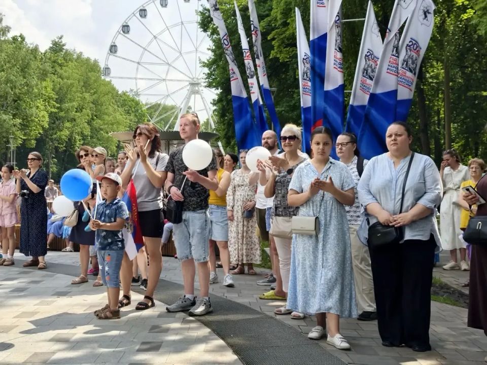 В Химках отмечают День России В Химках отмечают День России