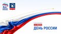 ����� ��������: ������� ������ �������!. �������� ���������� ��� � ���� ������ - ���������� ������������� ��������, �������� �� ���� ������� ������ � ��������� ����� � ���������! ������� �������� ����� ����������� ����...