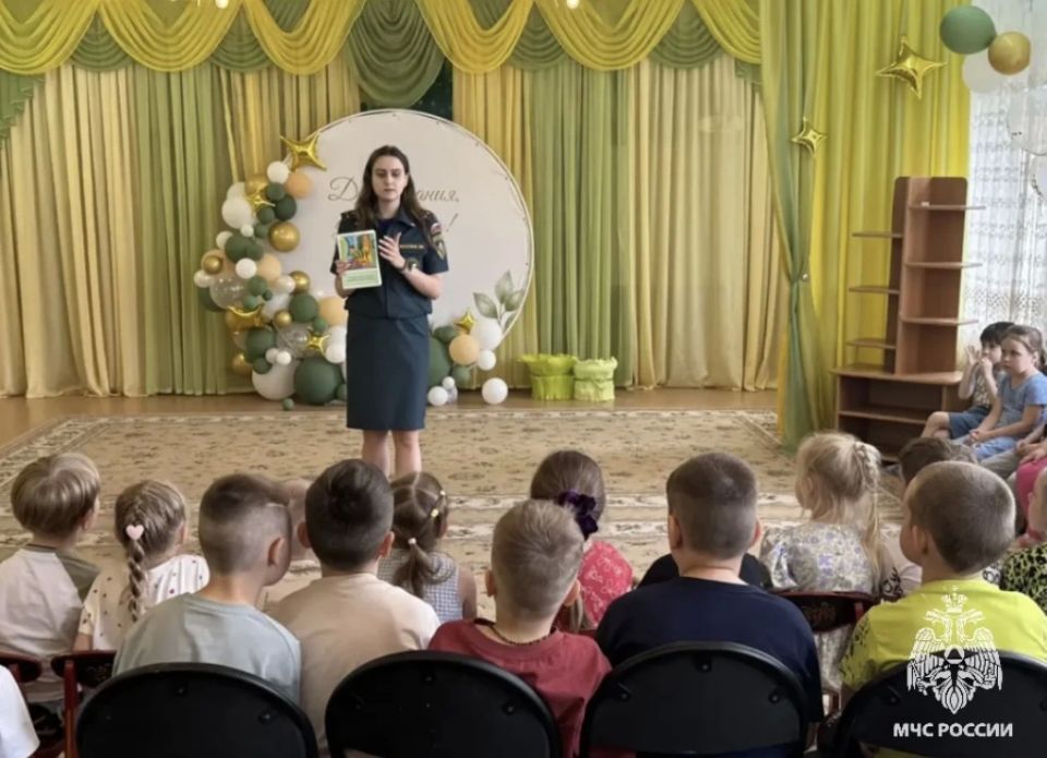 В Егорьевске прошли мероприятия по профилактики пожаров среди детей В Егорьевске прошли мероприятия по профилактики пожаров среди детей