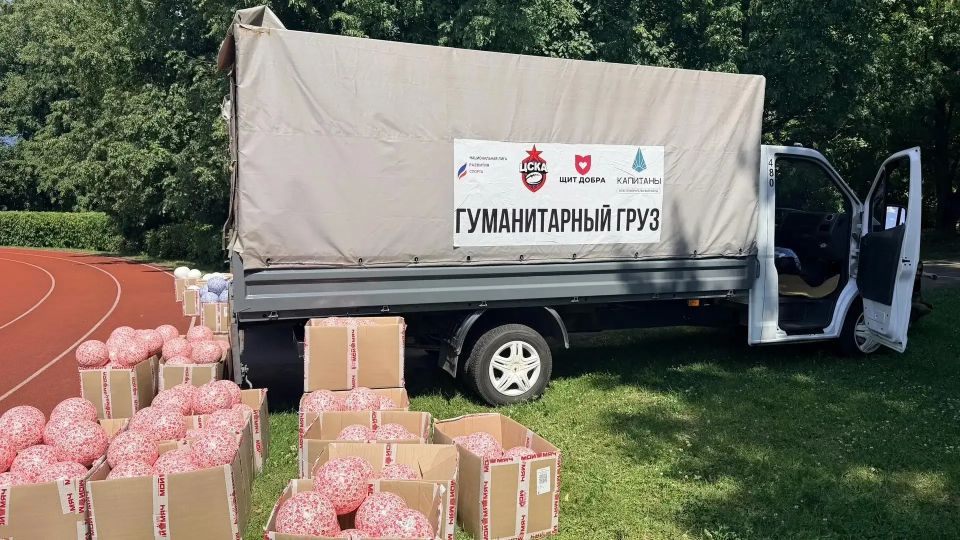 1 300 мячей отправил люберецкий депутат в детские дома и спортшколы новых территорий РФ 1 300 мячей отправил люберецкий депутат в детские дома и спортшколы новых территорий РФ