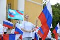 В единстве наша сила. В День России наш округ стал частью большого общенационального праздника