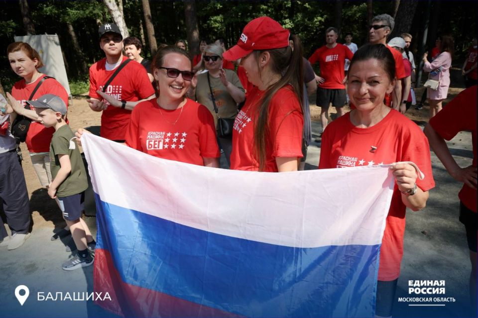 День России — праздник, который объединяет! День России — праздник, который объединяет!