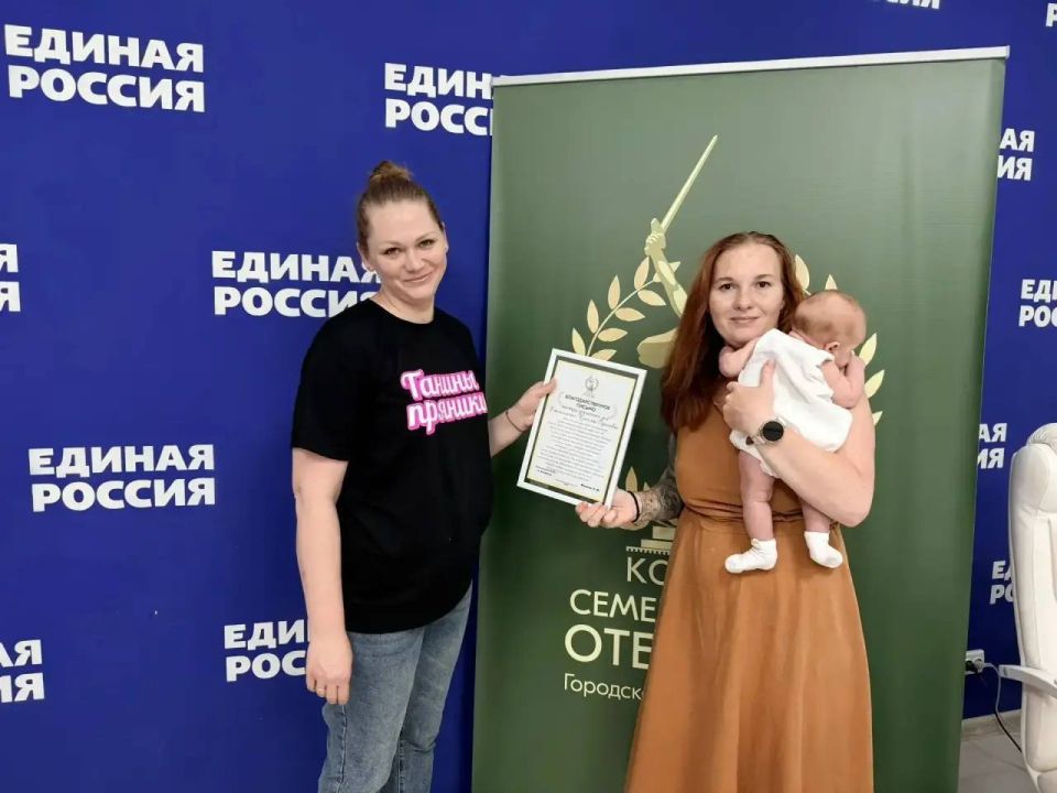 Для детей участников СВО прошёл праздничный мастер-класс по росписи пряников Для детей участников СВО прошёл праздничный мастер-класс по росписи пряников