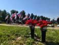 Сегодня, в День России, представители администрации и ветеранских организаций округа собрались, чтобы почтить память наших земляков — тех, кто погиб, защищая Родину в ходе специальной военной операции, и тех, кто сегодня...