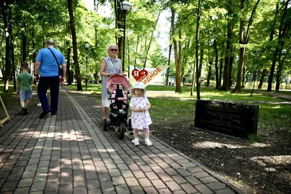В Ленинском округе отметили День России — праздник нашей большой, необъятной и любимой Родины В Ленинском округе отметили День России — праздник нашей большой, необъятной и любимой Родины